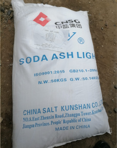 Soda Ash